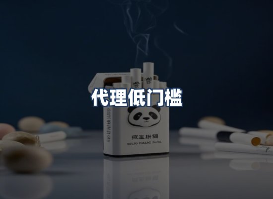 直发优势